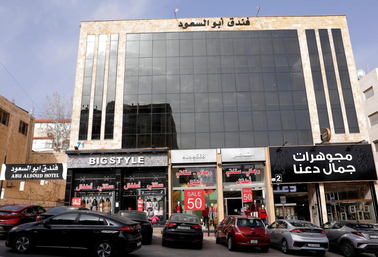 Abu Alsoud Hotel อัมมาน ภายนอก รูปภาพ
